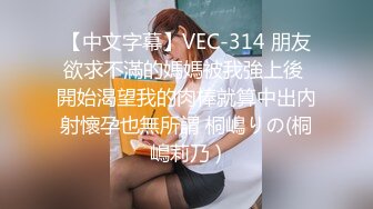 46万粉丝网黄蜂腰美乳萝莉「困困狗」付费资源 窈窕身段小母狗黑丝骑乘边操边被扇奶子真是淫贱