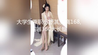 【新片速遞】安防酒店摄像头偷拍❤️假期旅游的年轻帅哥美女穿上性感情趣内衣和男友激情啪啪[1168MB/MP4/02:01:45]