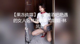 【极品轻熟女】✨少妇3P✨还是少妇放得开玩得花，与两个中年大叔玩3P十分淫乱，十分刺激！