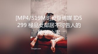 【AI换脸视频】姚晨 当着老公的面被侵犯