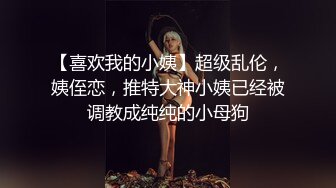 听话的前女友