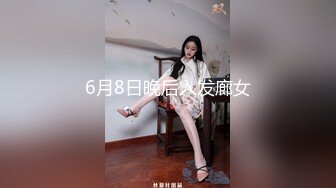 麻豆传媒 MD-0010 淫乱人妻勾引快递员 叶倩茹