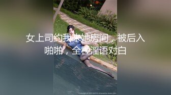 onlyfans【hirarilily】重口味~户外露出~完整版【NV】 (461)