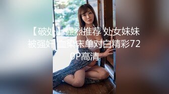 【台湾情侣泄密】和吊挂奶女友之间的私密被曝光