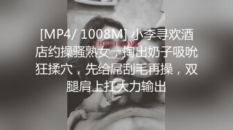 【OnlyFans】【逃亡】国产女21岁小母狗优咪强制高潮，拍摄手法唯美系列，调教较轻，视频非常好，女的也够漂亮 33