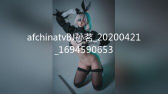 ✨韩国富二代包养白净母狗萝莉「little_le_nni」BDSM后庭开发日记 束缚鞭打虐阴虐肛滴蜡【第一弹】