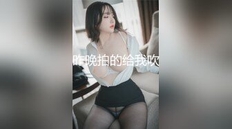 吉他妹妹