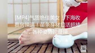 [高清无水印]兔子先生TZ-121小岛凛出道作