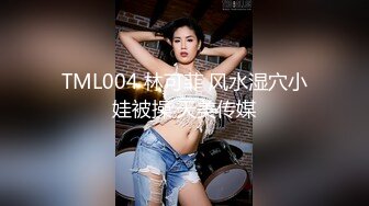 半糖洛丽塔-视频版 刘开心