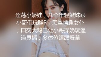 寻济南，泰安夫妻交流加我