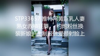 稚气萌新推特00后露脸美少女，超色情Cos甘雨粉嫩凸激乳粒娇艳欲体粉嫩白虎