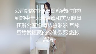 台湾SWAG 高颜值大奶子性感美女色诱房主 各种体位啪啪啪还说用力全部射给我