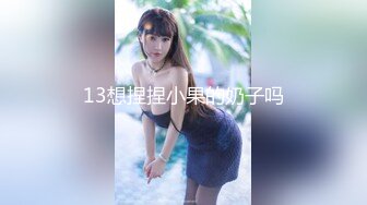 佛山操老婆2