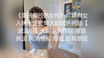 【新片速遞】 良家熟女阿姨吃鸡啪啪 你怎么把被子拿掉 叫出来你不会叫吗 啥感觉 你变态 刚认识就开房拿下还有点害羞 被无套内射[725MB/MP4/35:40]