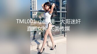 【原档首发】没有其他女人比今天的火辣熟女亚历克斯更符合邻家女孩的形象