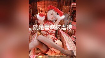 ：逼脸同框超嫩小骚货『软软汁』✿露脸自慰裸舞，软萌甜美稚嫩白虎美穴又粉又嫩又紧，真是长得越乖玩的越嗨