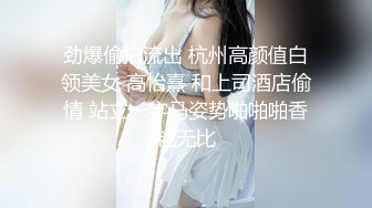 《百度云泄密》萝莉小女友和男友分手后啪啪啪视频被曝光