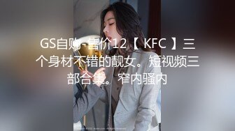 《极品反差✅淫妻泄密》露脸才是王道！推特温柔贤惠型骚妻【甜心教主】私拍~足交露出野战紫薇能玩的都玩了~以淫为乐 (8)