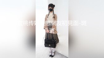 露点极高！调皮俏皮的粉逼女神，连续被操了两次！被胖子重压在沙发上 狠狠地抽插她，惨叫声连连！柔软的身材 一字马