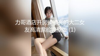 【反差小母狗】❤️小仙女水手服妹妹叫声可射放暑假了聊了几天带去hotel很乖很听话是个小m，厕所后入174长腿