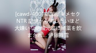 推特28万粉网红女神 台湾36D纯欲少女学生妹【bunnybrownie】最新付费订阅自拍自慰口交啪