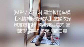 豆传媒&amp;Pussy Hunter PS010 一部手机带来的缘分