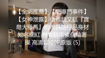 [MP4/ 1001M] 小夫妻直播赚钱，卧室中花样大战，对着奶子打飞机，大白屁股女上位啪啪