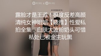 三女一男选了两个双飞啪啪，口交后入猛操无毛肥逼搞完浴室洗澡