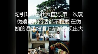 [MP4]粉嫩大乳晕亚籍甜美妹子跳蛋震动棒自慰，无毛粉穴道具双管齐下插入震动呻吟娇喘