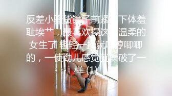 [原創錄制](sex)20240201_轻舞魅影