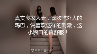 [MP4]STP26617 ?核弹女神? 超顶超人气SSS极品女神▌璃奈酱 ▌口交回春疗法 护士长全面性检查 淫靡口活爆射 VIP0600