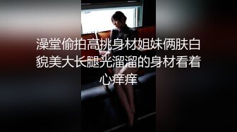 舞蹈区电臀女主播上位是种什么体验？