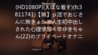 颜值不错马尾少妇夫妻居家啪啪，情趣装撸硬抱着抽插上位骑乘猛操