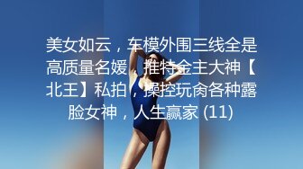 刻在你心底的名字【5／5】