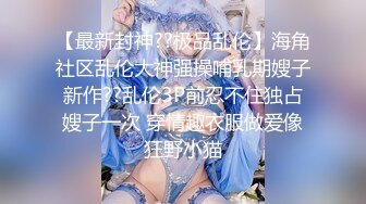 情色主播 风韵女人 (2)