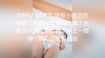 ✿姐弟乱伦 勾引翘臀良家姐姐 骚反差婊 附泄密照微信记录，聊天记录很精彩！一个月的内容25个文件整理好