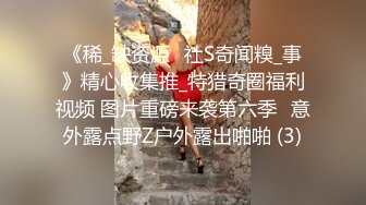 科技楼蹲守黄衣牛仔裤长发美女 两瓣肥厚的大阴唇