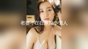 性感甜美小仙女小姐姐『樱空桃桃』足球少女的浪漫邂逅：嫩足学妹的高潮！美乳丰臀超反差小姐姐