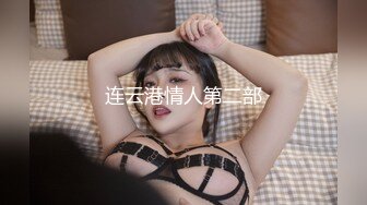 【OnlyFans】黑珍珠美女 AmiraWest 最全合集 64