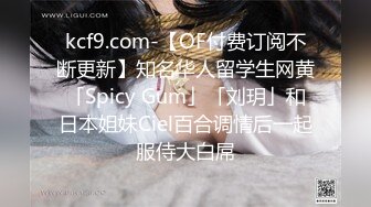 《硬核精品》万狼求购OnlyFans订阅肉便妻限定反差母狗??荒木薇邀约单男群P无套内射绿了老公很多年222P 26V