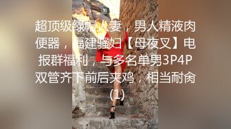 JDMY022.密友.第二十二集.精东影业