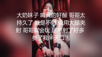 [MP4]啪啪酱酱肉肉身材骚女和跑友啪啪，扣逼口交上位骑乘后人大力猛操，边口边按摩器震动自慰