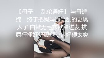 究极核弹✅泄密》九头身极品巨乳OnlyFans反差女神Npxvip私拍，顶级骚货专用精盆细腰丰乳肥臀，男人泄欲神器 (3)