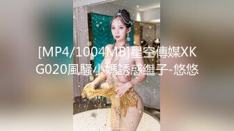 ☆震撼福利☆★强烈推荐，尤物身材颜值巅峰秀人波霸女神模特【小尤奈】大尺度私拍视图，逼脸同框道具直观紫薇，撸点超高 (4)