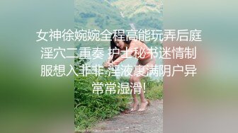 尤物媳妇这谁能受得了呀看首页-白浆-坦克-淫荡