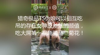 最爱真实露脸！推特24万粉女色批博主【做你的女朋友】搞黄色的小姐姐良家反差婊淫荡投稿