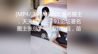 -风骚熟女姐妹花跳弹自慰 吃骚姐姐的奶子 撅屁股给狼友看