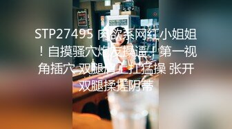 STP15318 约了个黑衣妹子，摸奶舌吻69口交上位骑乘猛操，还有个老哥再旁边观战