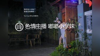 MDX-0121.蜜苏.霸气丈夫性爱调教.赘婿的强势上位.麻豆传媒映画