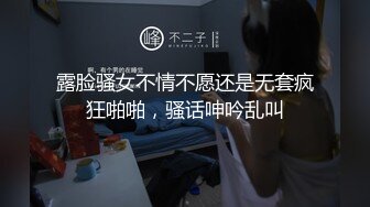 死库水妹子的特殊锻炼